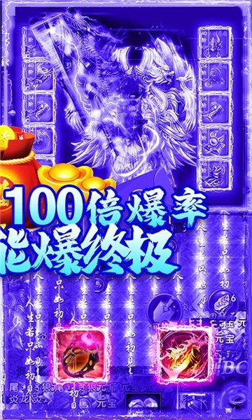 赤沙龙城 赤沙龙城