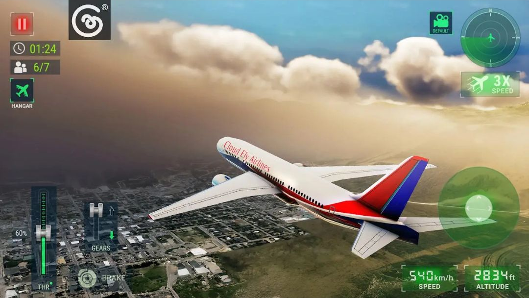 Flight Simulator – Multiplayer图2