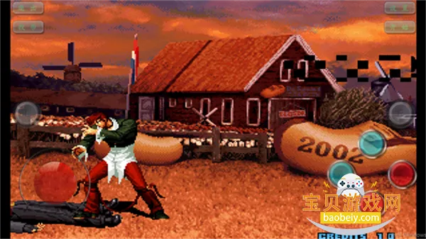 拳皇2002魔幻二最新版本v1.74 手机版图7
