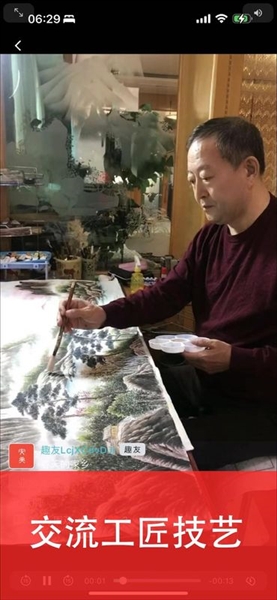 安美社区图5