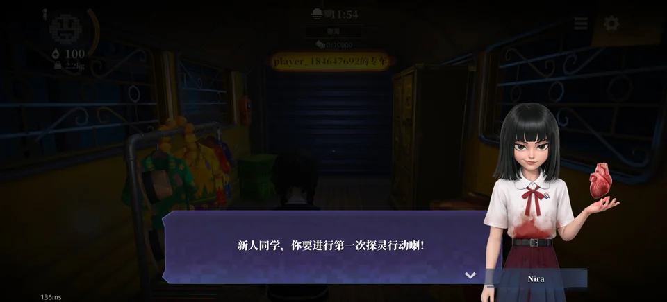 project63免费下载安装最新版v1.393.2安卓版图5