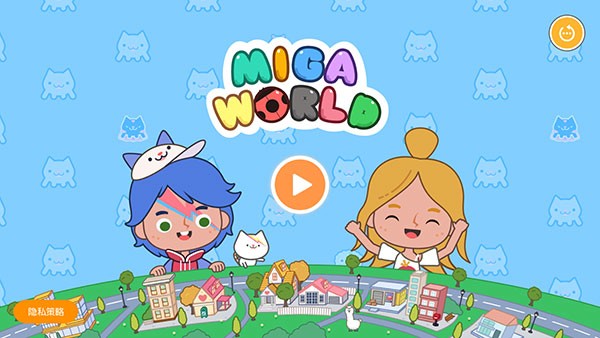 米加小镇印刷厂 安卓最新版v1.23图1