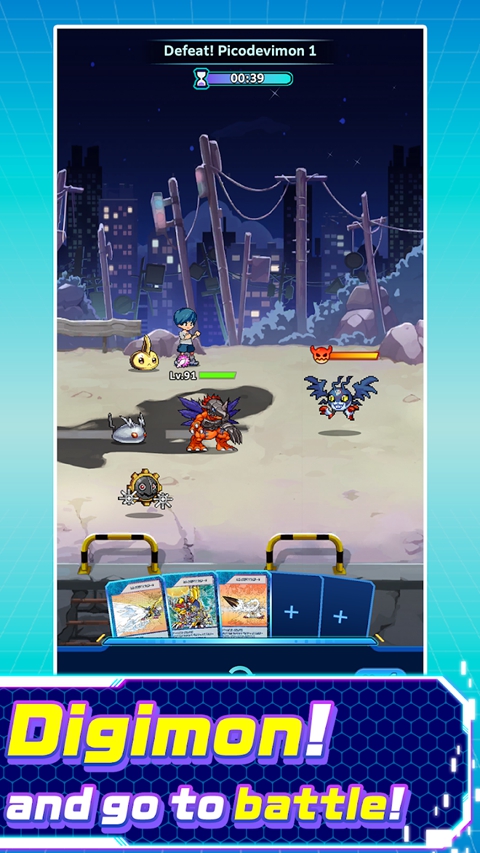 DIGIMON_UP安装器图2