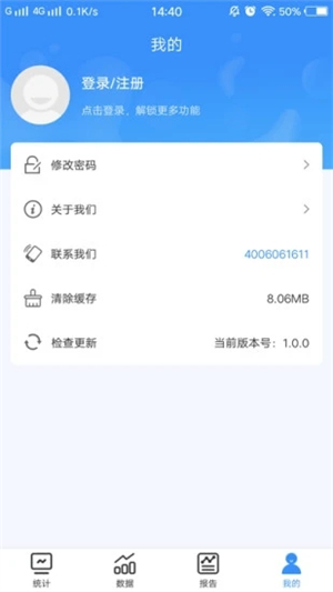 十目观察图3
