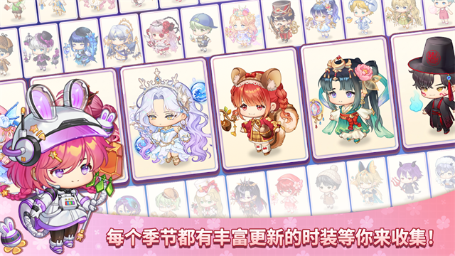 Magical Ink安装器图2