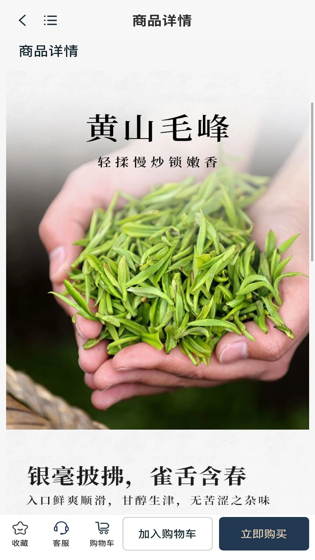 腾达好物图3