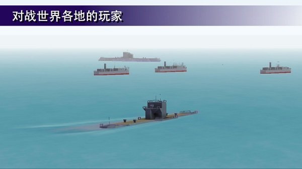 战舰打造破解版 战舰打造破解版
