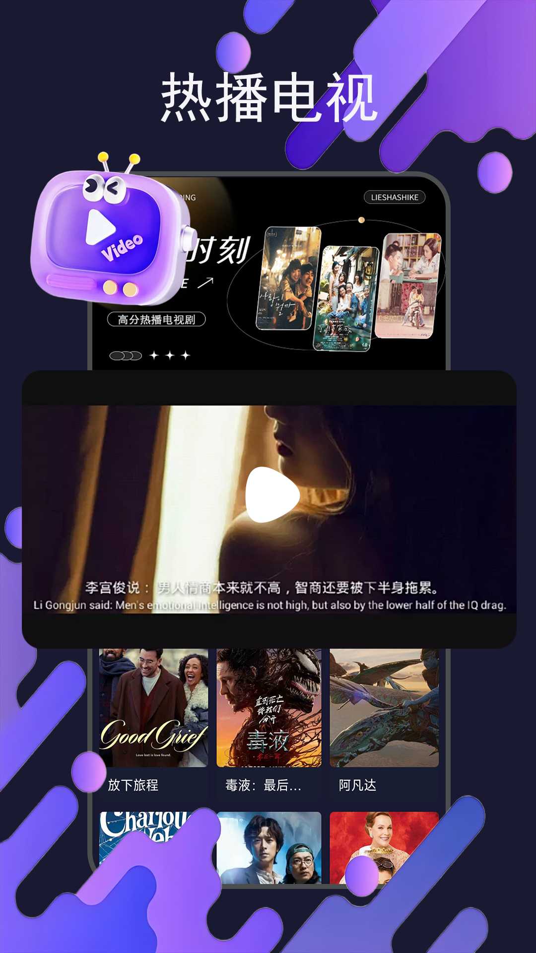 蘑菇图3