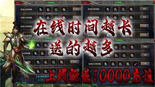 老鼠无限刀超超变