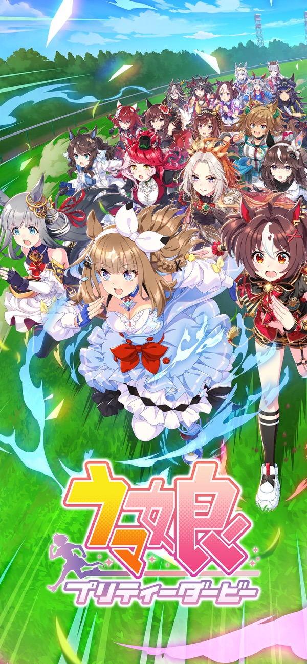 ウマ娘安装器图1