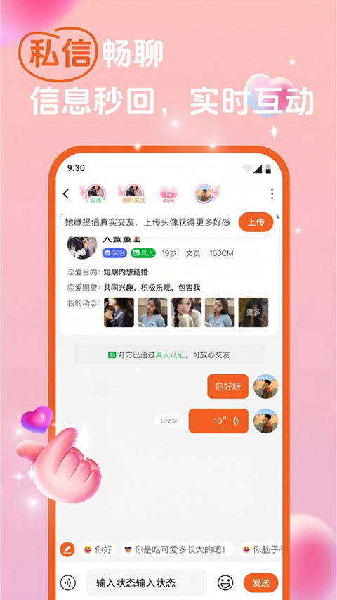 双缘图3