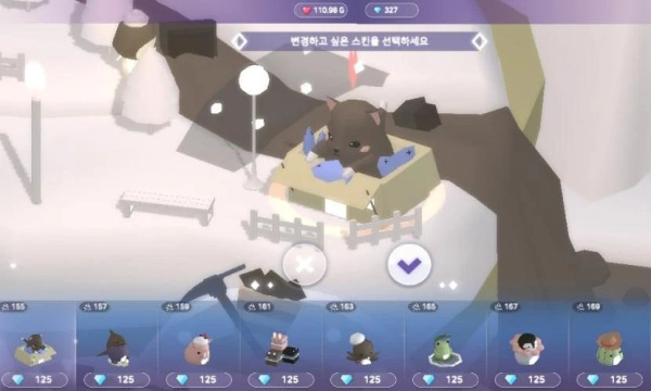 蛋糕城 蛋糕城
