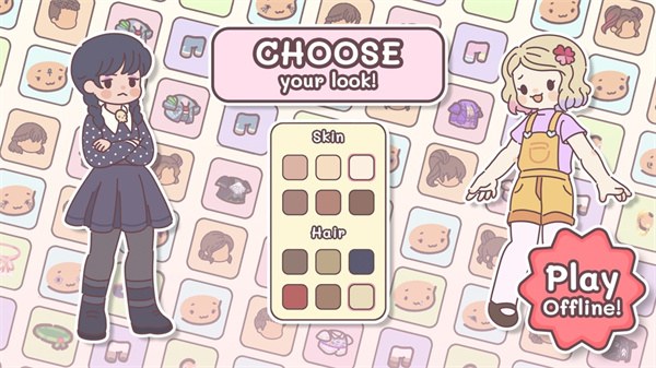 PocketLove安装器图4