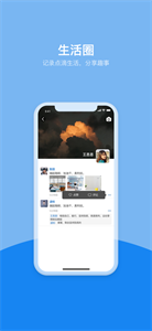 壹伽图2