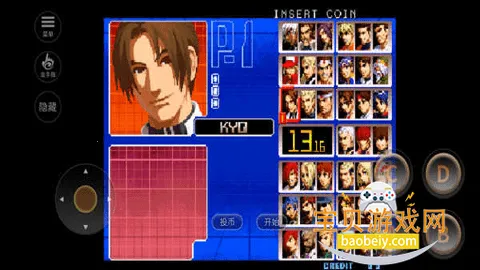 拳皇2002魔幻二最新版本v1.74 手机版 拳皇2002魔幻二最新版本v1.74 手机版