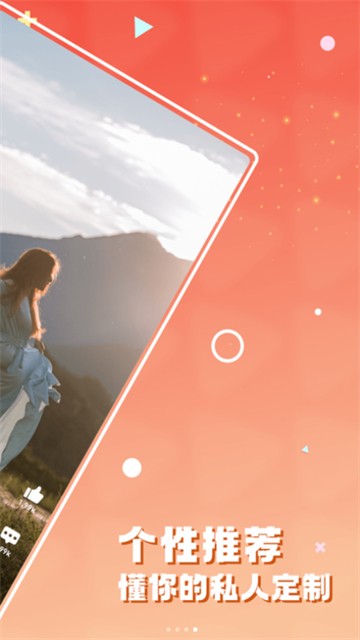 欣隆图1