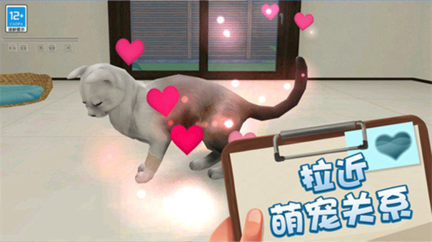 迷你医院图2