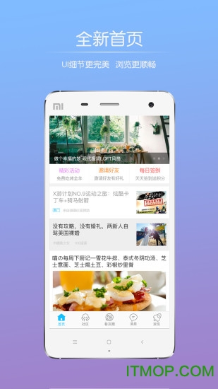 巫溪图4