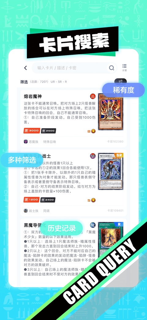 决斗吧图5