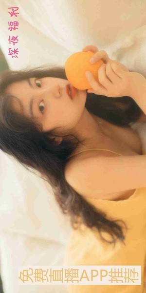 梅花影视网app图4