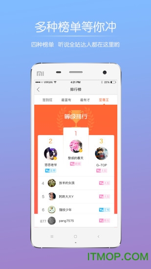 巫溪图2