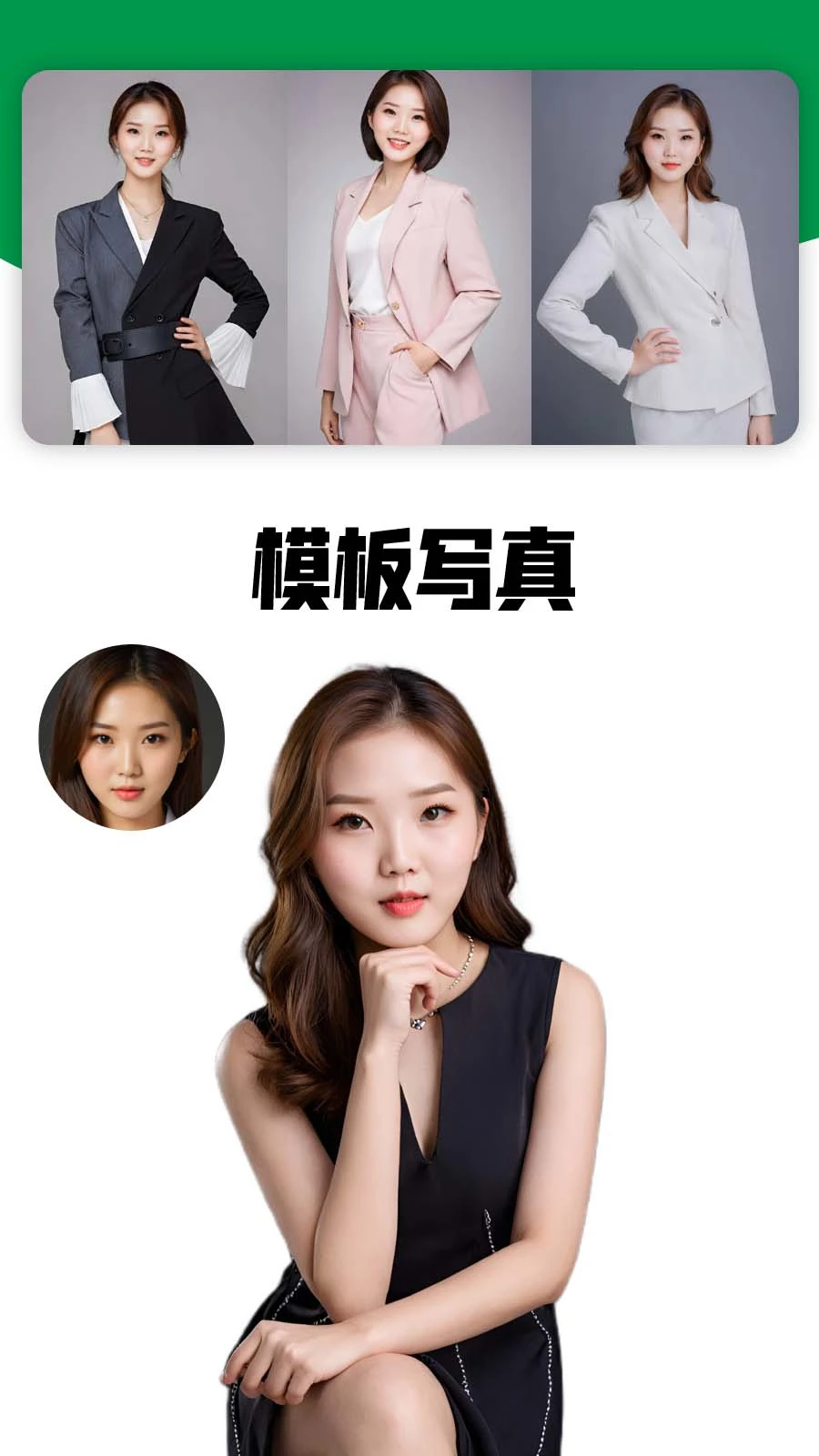 点画图5