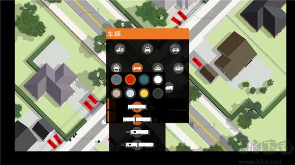 Intersection Controller安装器图3