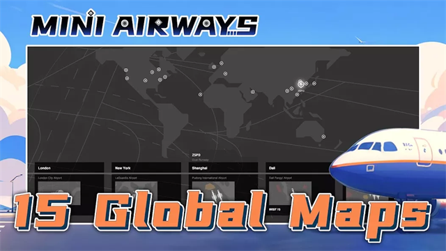 迷你空管高级版图4