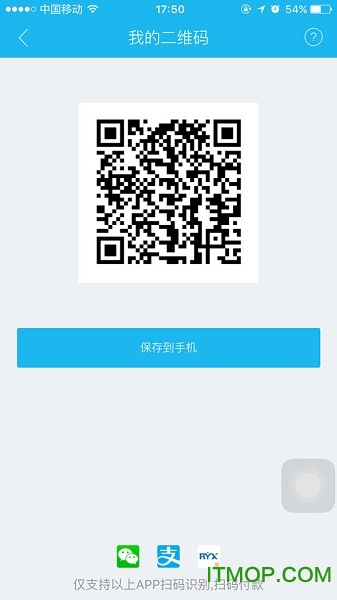 瑞刷图2