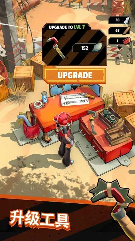 Zombiepunk: Fight & Survive图1