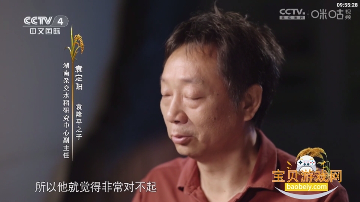 简爱影视TV图3