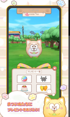 松犬乐园手游 最新版v1.0.2图4
