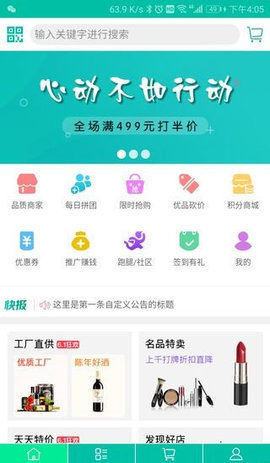 快批图1