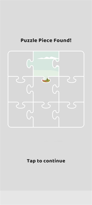 Tap Away游戏图2