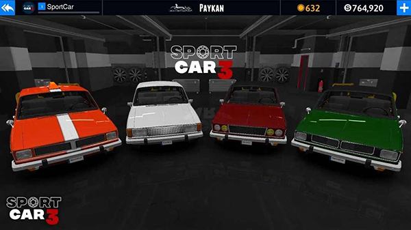 Taxi & Police图2