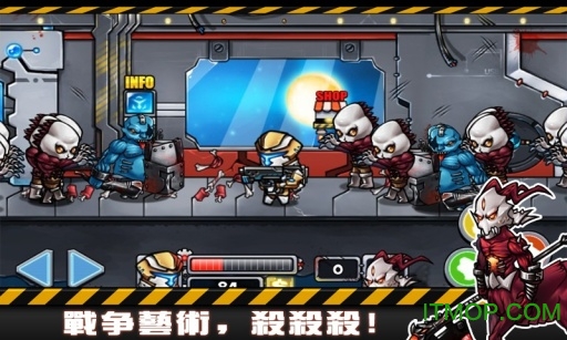 梦幻之战无限金币版图1