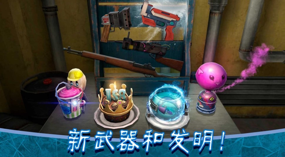 恐怖冰淇淋8最终章图3