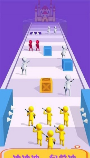 同志们冲啊图2