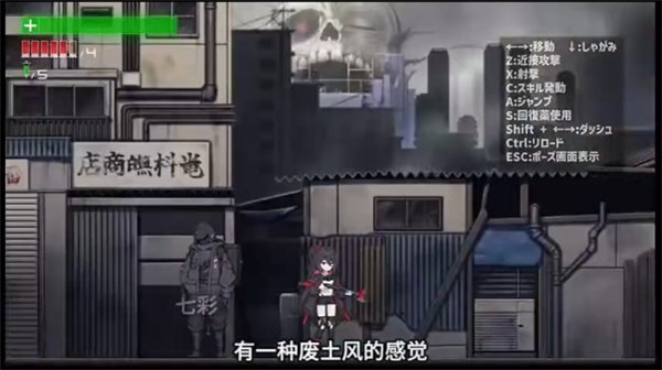 枪神先知2.0