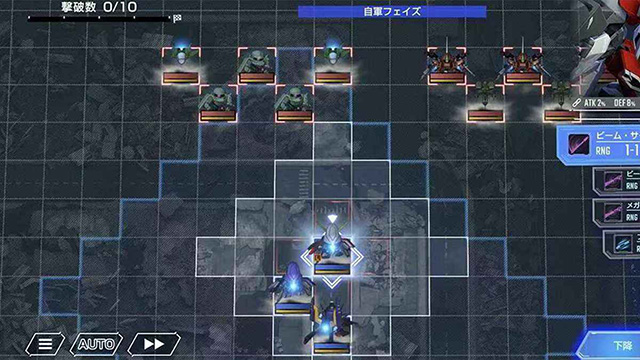 G ETERNAL安装器图1