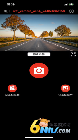 博仕科技图3