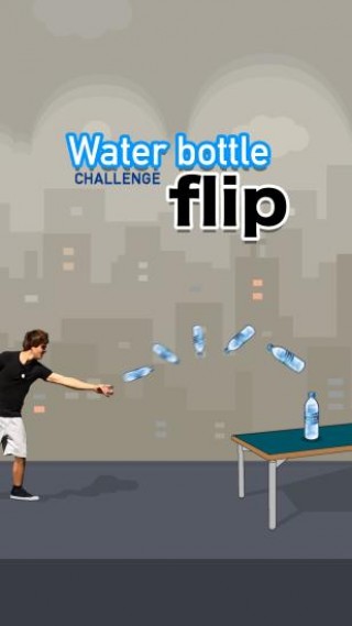 抛塑料瓶儿挑战:Water Bottle Flip Challenge