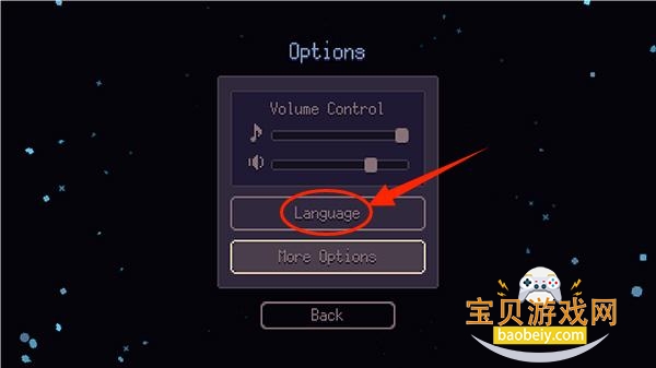 丹达拉恐惧试炼mod最新版本v1.4.6手机版图1