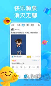 最右图4