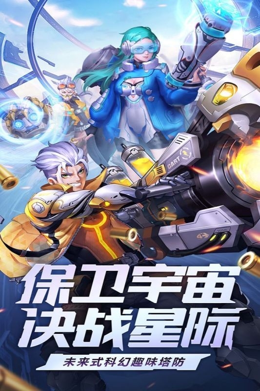 荣耀战争王国图1