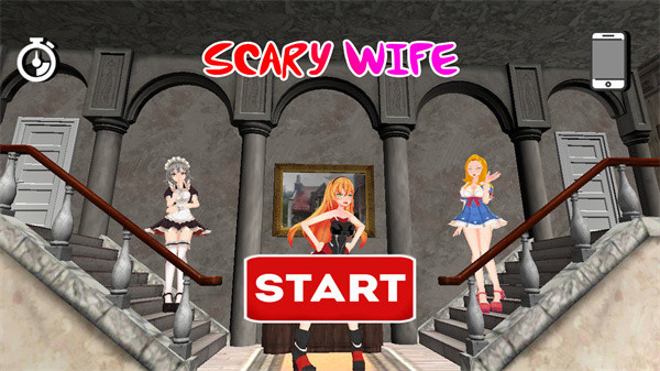 魔女日记图1