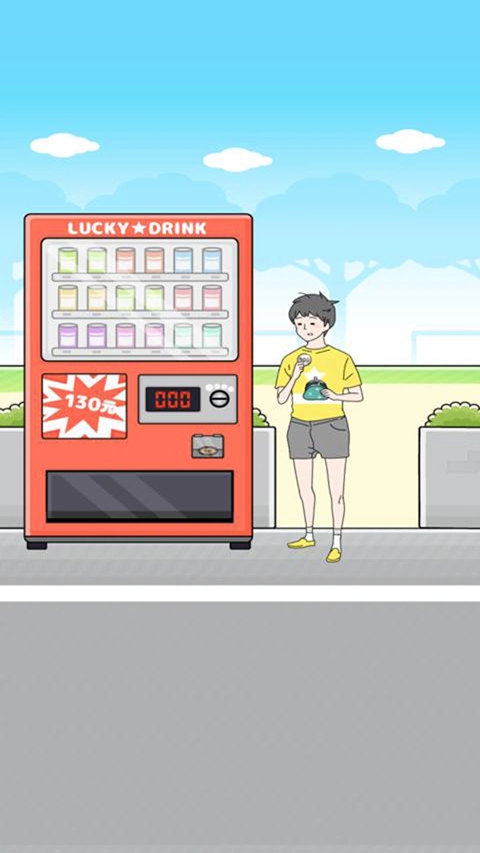 ラッキーボーイ安装器图1
