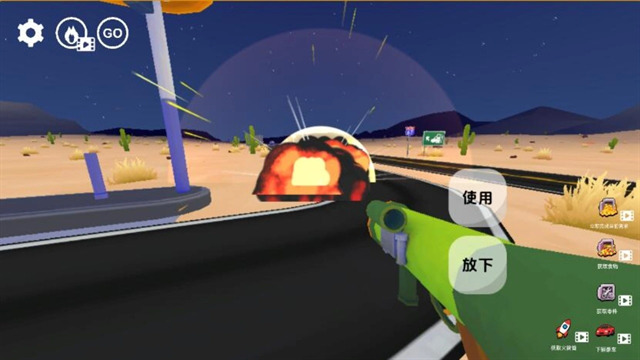 美式加油站经营模拟器图3