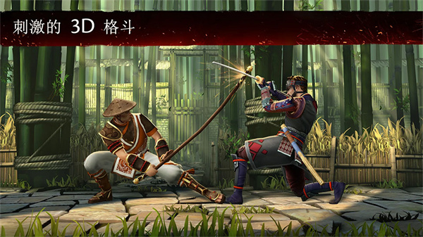 暗影格斗3国际版下载图5