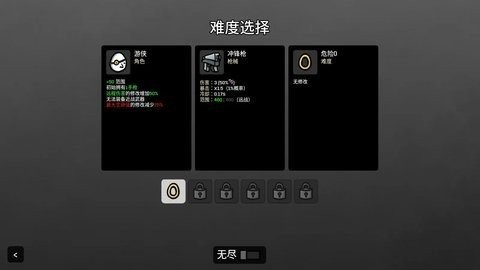 土豆图1